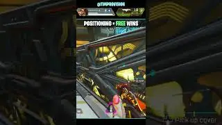 Как выиграть больше перестрелок в Apex Legends!