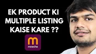 How to do multiple listing of one product? 🔥 | Day 30 of 100 Days E-commerce Challenge