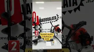 Bu&scaron;ač rupa Prolinetech 334 burgije fi150+200+250  26000din ☎️0691566321 📞0691402096