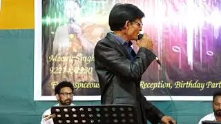 Pal pal dil ke paas by Rakesh Trivedi - DMC - Live Show - 24/11/2019