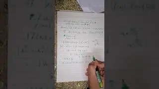تحليل رياضي - الاستمرارية المنتظمة | Mathmatical Analysis - Uniformly Continuous Function