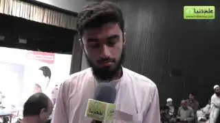 M  Hassan took 1st position in Humanity Lahore Baord 2013