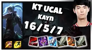 Kayn vs Taliyah KT Ucal JUNGLE (16/5/7) - v10.25