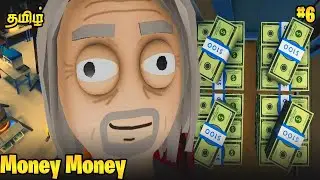 Money Money 🤣🤣  | Schedule 1 | Tamil | George Gaming |