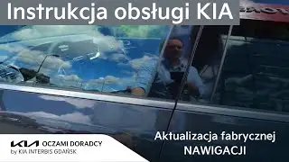 Kia CEED - jak zaktualizować nawigację we własnym zakresie? Instrukcja! Kia Interbis Gdańsk