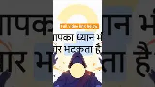 Monk Mode Explained ✨💫 #short #ytshorts #shorts #youtubeshorts #inspiration #focuschallenge