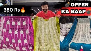 OFFER KA BAAP! 💣 Heavy Designer Suits Only ₹380 | Mohammadia LLP Hyderabad 🔥