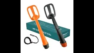 SHRXY DIVE METAL DETECTOR