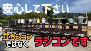 【Newオープン】京都亀岡にどデカいオフロードサーキットができた！！その名もMSTオフロードサーキット
