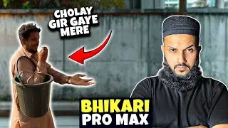 Bheek mangne ka naya tareeqa 😨 Fahad Bhai Official