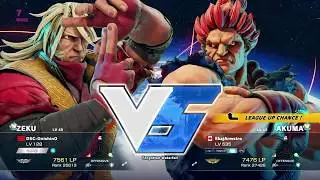 SFV DSC-OnishinO (Zeku) VS EkajArmstro (Akuma)