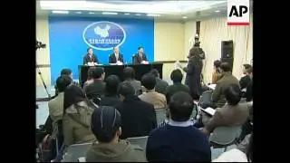 State Council Taiwan Affairs Office briefing