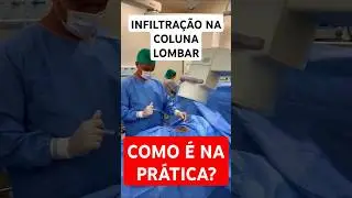 Descubra Como &eacute; a Infiltra&ccedil;&atilde;o Facet&aacute;ria Lombar para Al&iacute;vio de Dor nas Costas