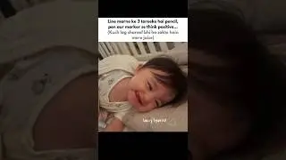 Sayne log...#shorts#viral #fyp#shortvideo#memes##trending#funny#ytshorts#baby
