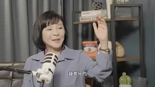 十億流量的心智力 — 知名主持人、作家、財商專家吳淡如心法