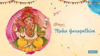 Ghibran's Spiritual Series | Maha Ganapathim Song Lyric Video | Ghibran