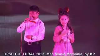 Maa Monia.. Dawood Public School and College, Annual Cultural night 28.02.23