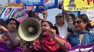 A throwback to the slogans and posters of Aurat March