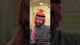 ٢ يناير، ٢٠٢٦