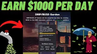 HOW TO EARN $1000 PER DAY IN THE DRIP GARDEN | THIS WAS AN UNEXPECTED DRIP GARDEN REVIEW!!!