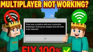 Minecraft multiplayer problem solve 100%