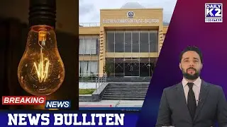 Daily K2 News | Gilgit Winter Crisis | Ghizer Election Delay Plea | GB Exams Update