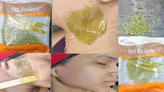 Bean wax kaise karte hain || How to do bean wax at home || Bean wax how to use #beanwax #youtube