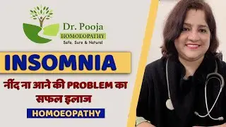 homeopathy medicine for insomnia in hind |insomnia homeopathic treatment |sleep homeopathic medicine