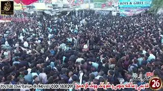 26 Safar ul Muzafar 2021 | Chowk Garh More JHANG | @rayyan4kmovies920 0301-5839299 / 0302-4939049