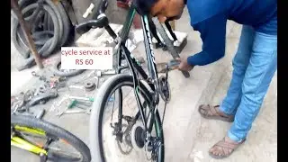 cycle service at cheap price || jhandewalan cycle market || Bawas page