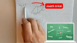 🔷How to calculate area rhombus? (Secret trick 😊)