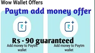 paytm add money offer today