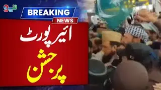 Breaking Pir Mazhar Saeed Shah Arrives in Pakistan After Global Flotilla Mission! | NEO News