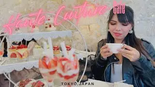 Haute Couture Cafe | Meguro, Tokyo Japan