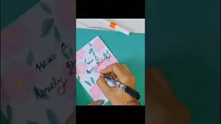 Floral B'day card 🌸🌿#youtubeshorts #card #greetingcard #instant #art #creative