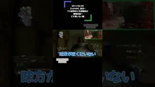 〔MSSP切り抜き〕 新参兵FB777の好きな対空砲シーン