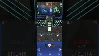 Hi Low Bet 365 game trick