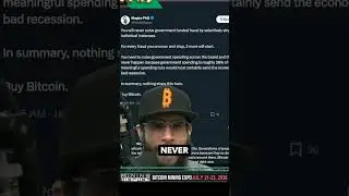 Они ОБЯЗАНЫ продолжать печатать деньги, и тогда биткоин взлетит до небес.
