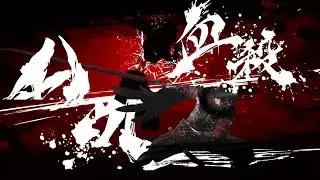 Ninja Gaiden 4 Gampelay Walktrough Part 7 (Japanese Audio, English Subtitle) PC
