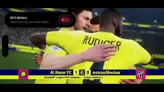 Division 5 Done…. | eFootball - RoadToDivOne