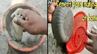 how to make cement pot at home | Ghar per cement ka Gamla Kaise banaen