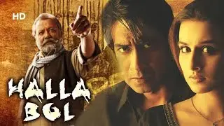 Halla Bol | 2008 | Ajay Devgan  | Action Full Movie Facts And Important Talks