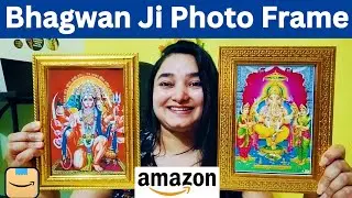 Amazon Ganesh Ji Photo Frame Size 6&times;8 inch | Amazon Panchmukhi Hanuman Ji Photo Frame Size 7&times;9 inch