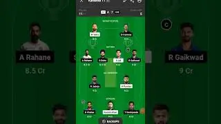 CSK vs Gt dream team #viral