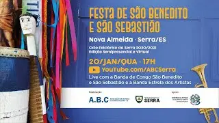 Festa de São Benedito e São Sebastião - Nova Almeida - Serra/ES