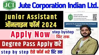 Junior Assistant Jute Corporation Form Fill Up 2024 | how to JA Jute Corporation Limited 2024 |
