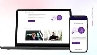 WEB digitalbox.pro ru