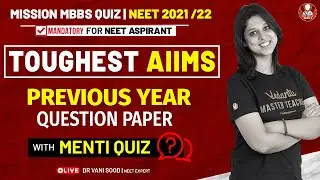 Toughest AIIMS Previous Year Question Paper | NEET Biology | NEET 2021 Preparation | Vedantu