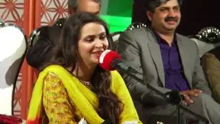 Ambreen Haseeb Amber - Aalmi Mushaira 2017 - organized by Farhan ur Rehman