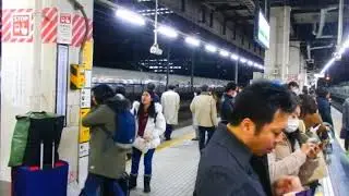 Shinkansen Bullet Train in Tokyo, Japan